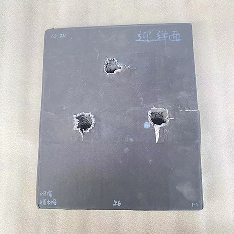 防弹片
